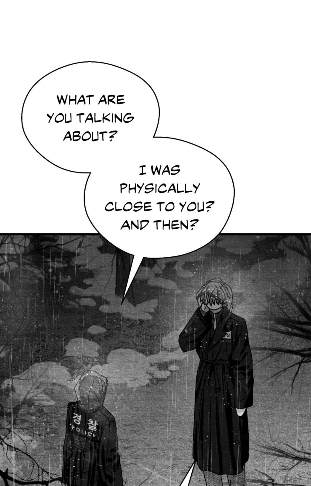 When We Acquainted Chapter 128 page 1 - 