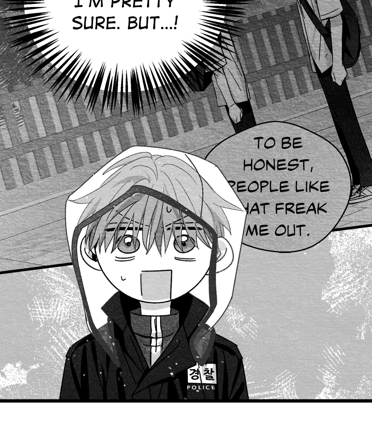 When We Acquainted Chapter 128 page 25 - 