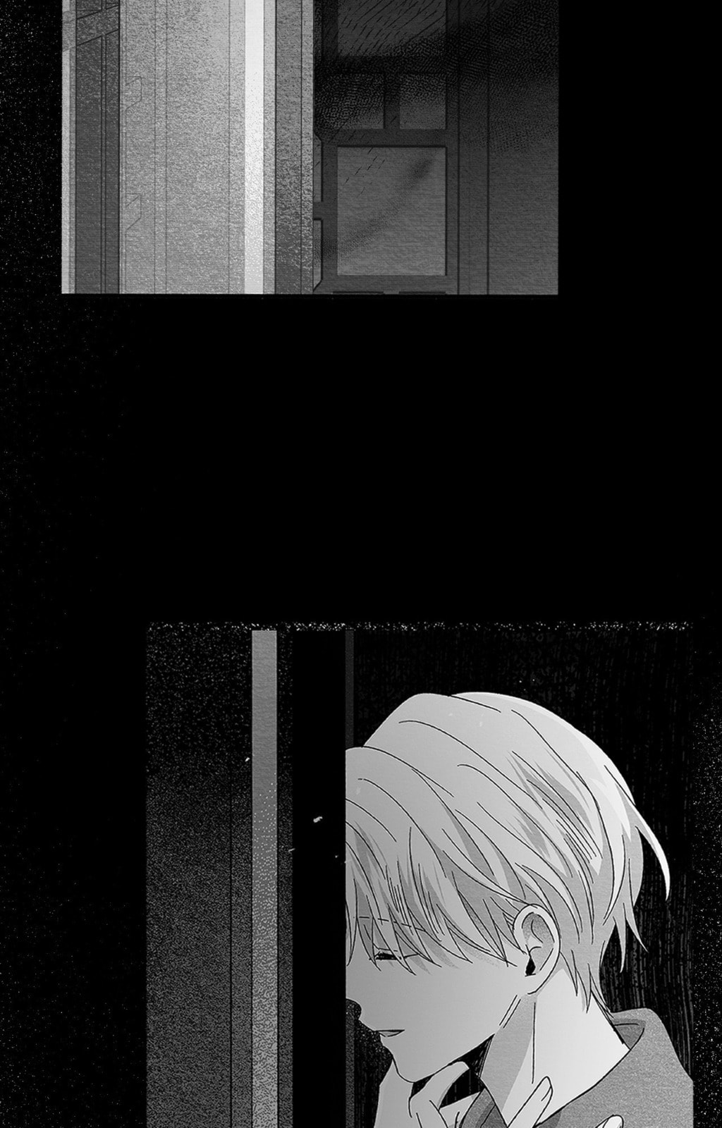When We Acquainted Chapter 128 page 6 - 