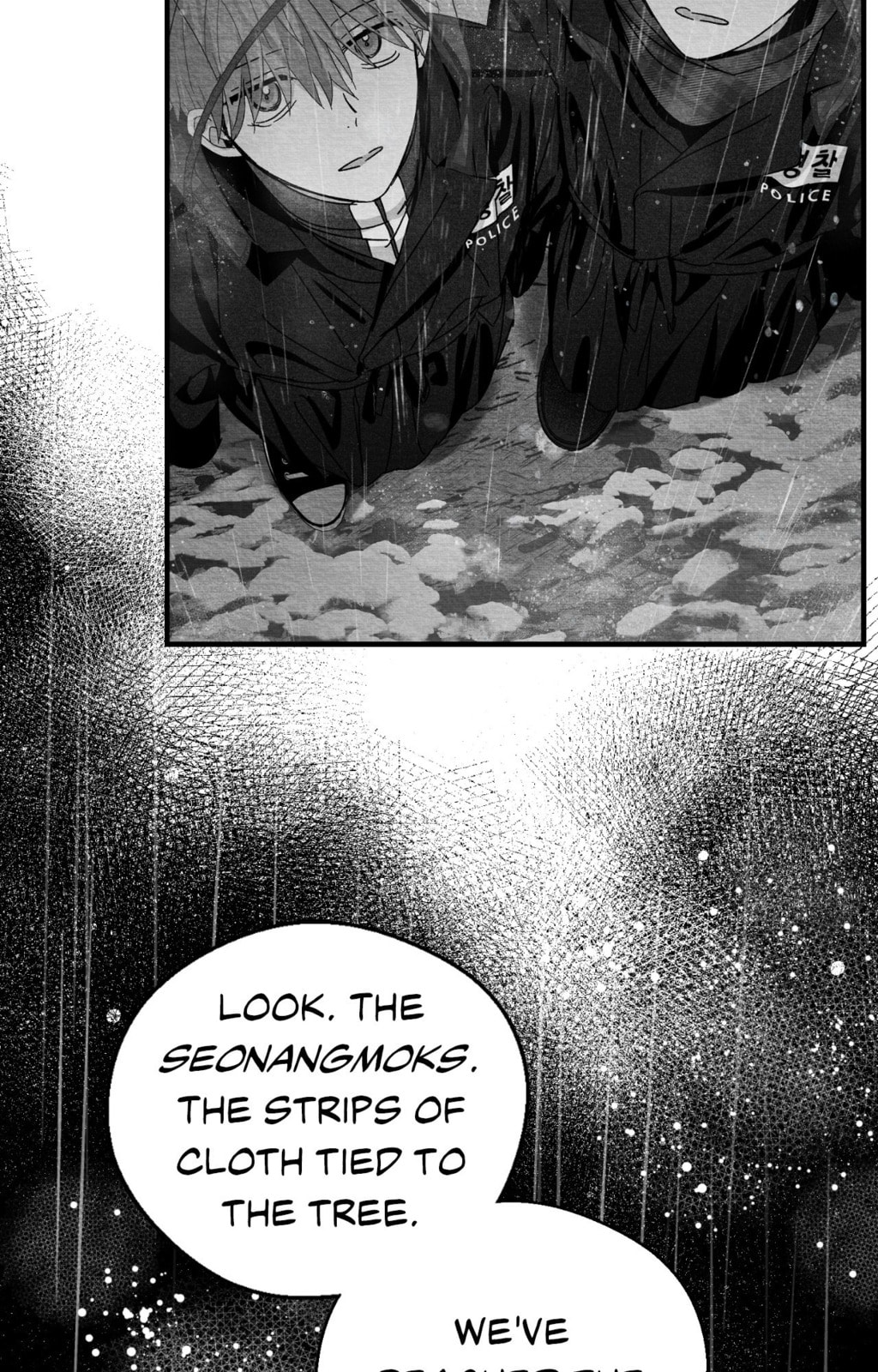 When We Acquainted Chapter 128 page 61 - 