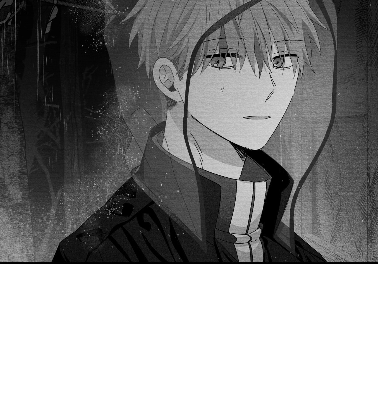 When We Acquainted Chapter 128 page 67 - 