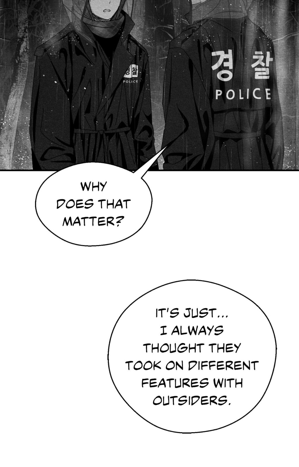 When We Acquainted Chapter 128 page 9 - 