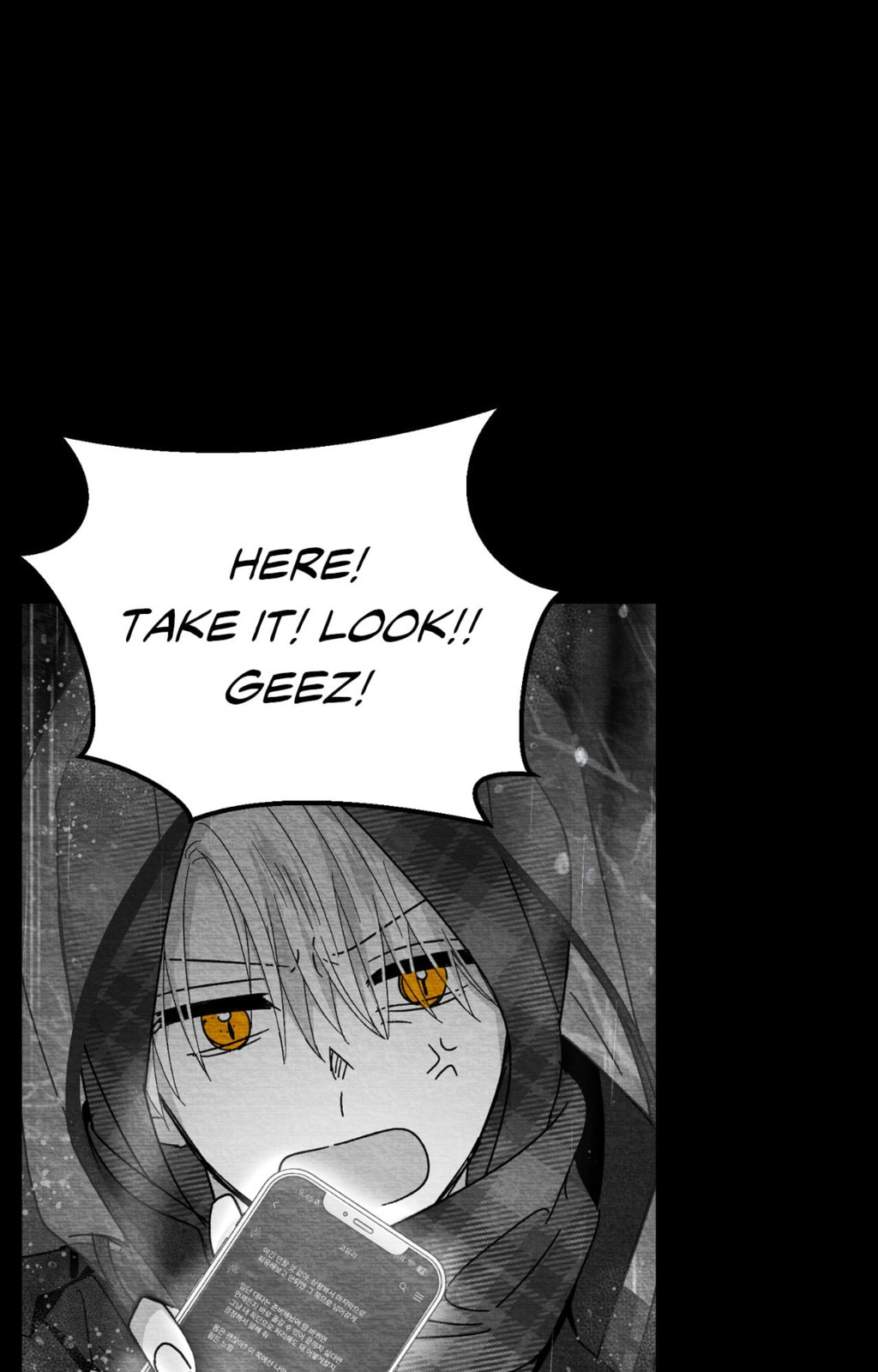 When We Acquainted Chapter 129 page 20 - 