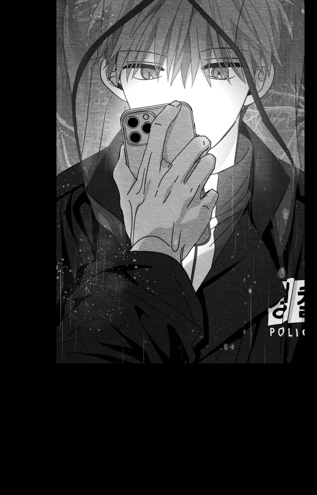 When We Acquainted Chapter 129 page 22 - 