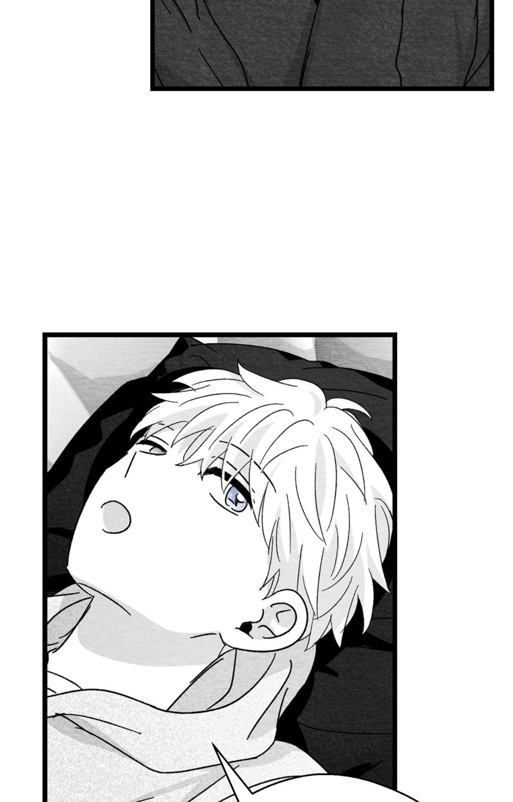 When We Acquainted Chapter 129 page 5 - 