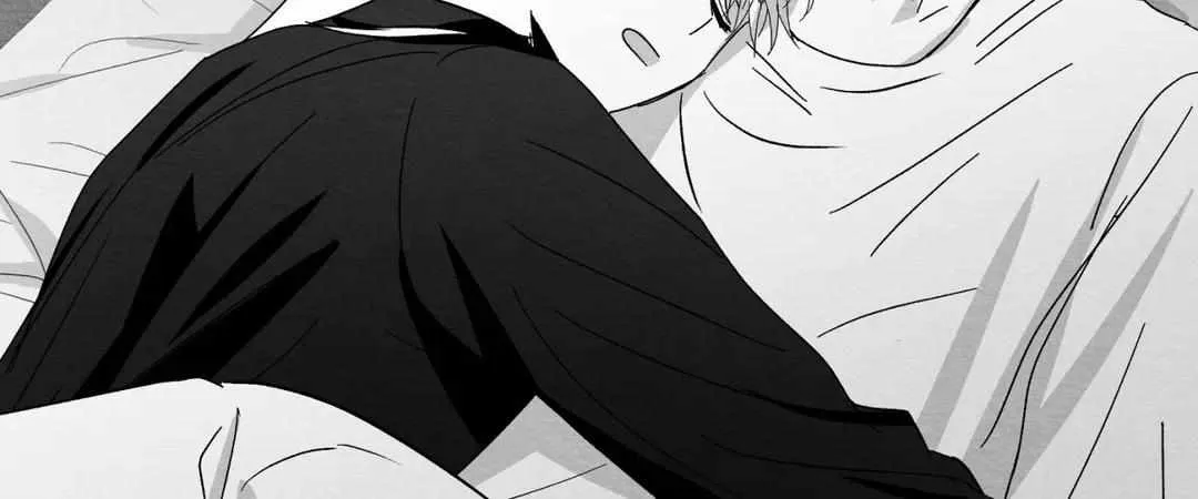 When We Acquainted Chapter 13 page 11 - 