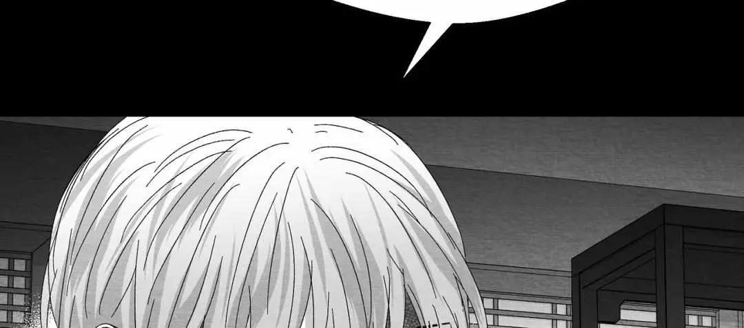 When We Acquainted Chapter 13 page 104 - 