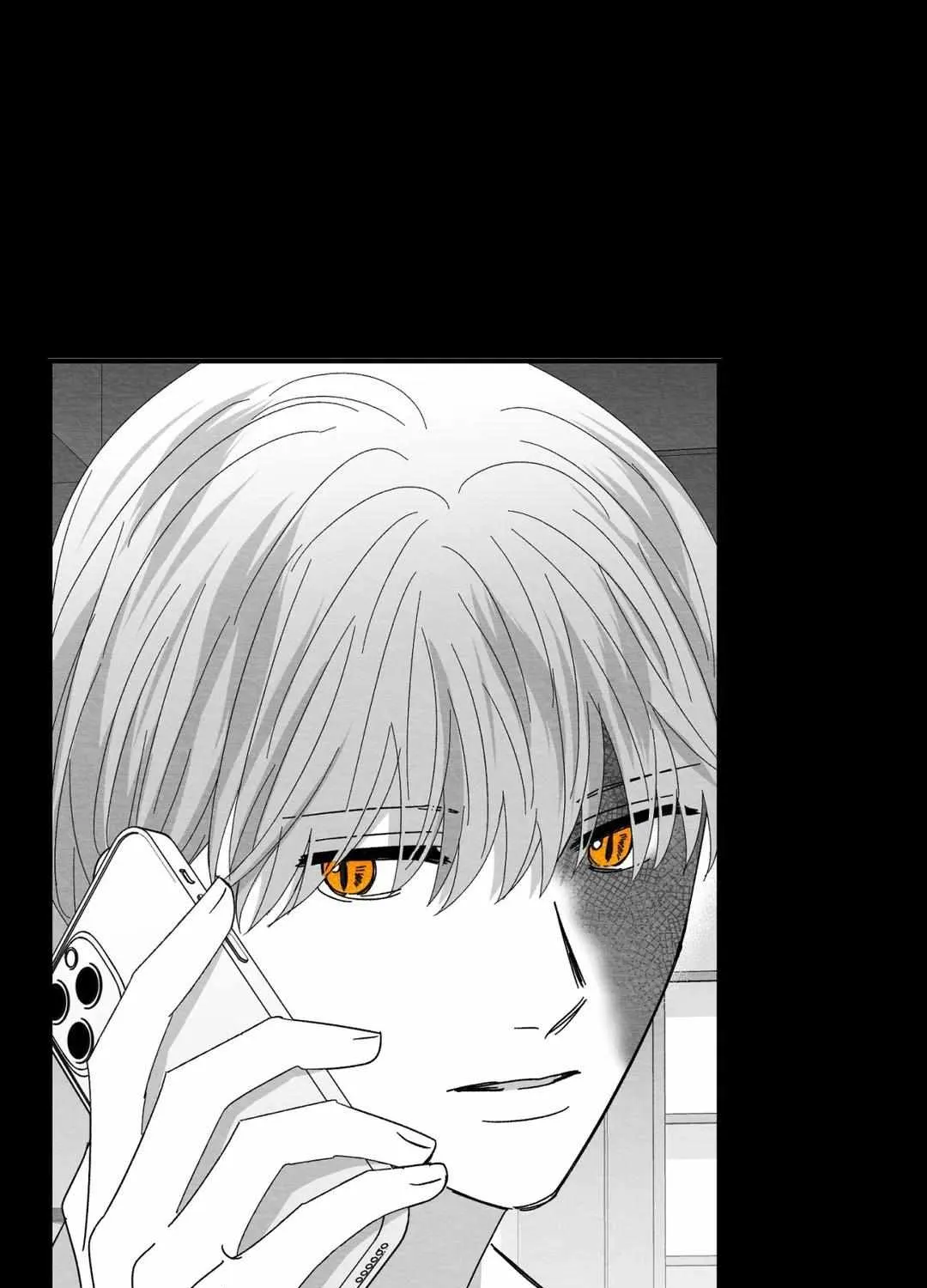 When We Acquainted Chapter 13 page 111 - 