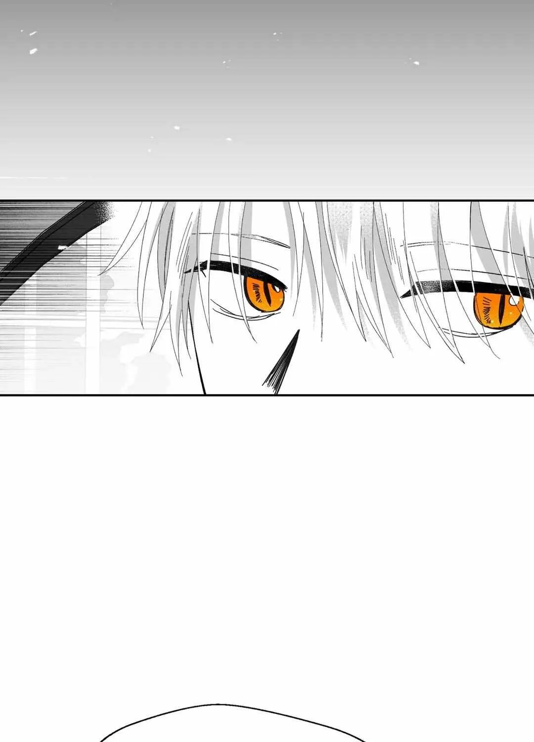 When We Acquainted Chapter 13 page 118 - 