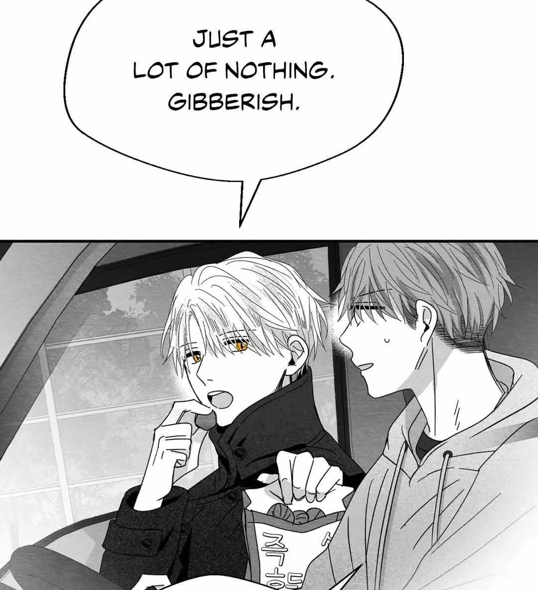 When We Acquainted Chapter 13 page 119 - 