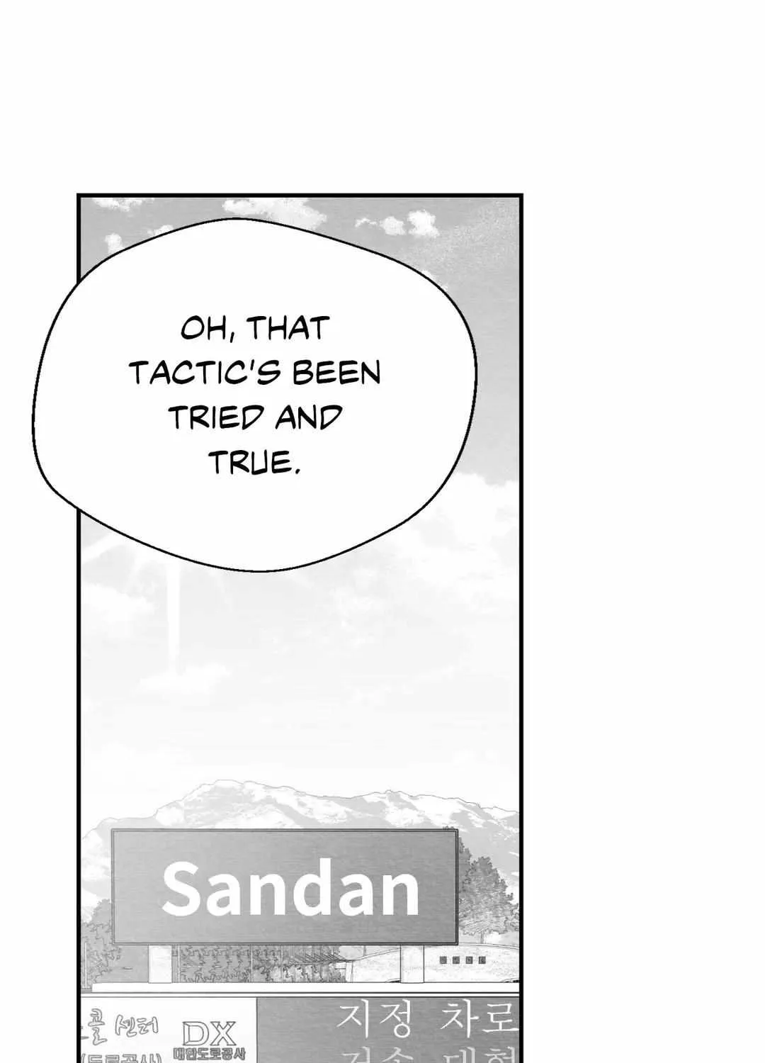 When We Acquainted Chapter 13 page 121 - 