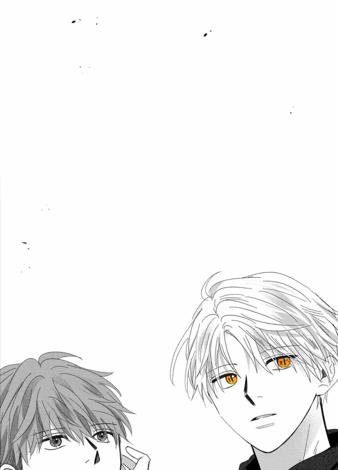 When We Acquainted Chapter 13 page 129 - 