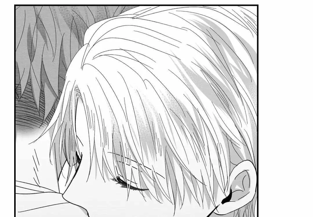 When We Acquainted Chapter 13 page 20 - 