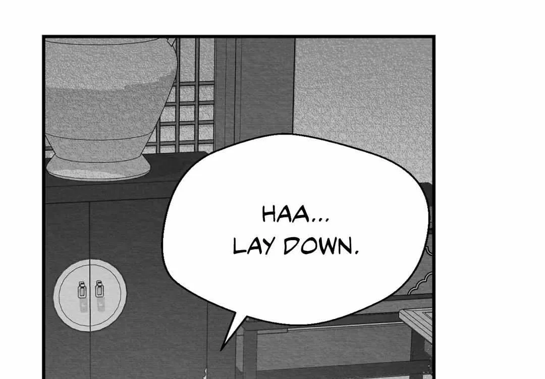 When We Acquainted Chapter 13 page 26 - 