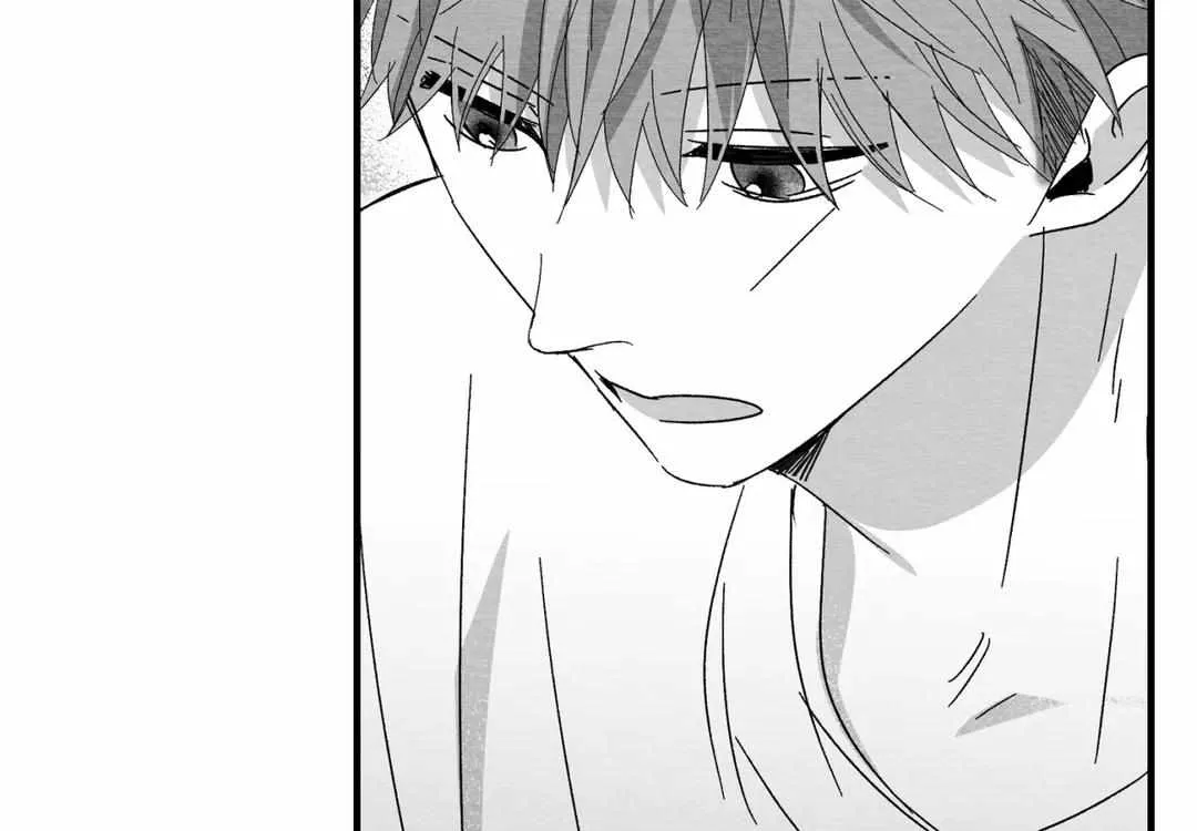When We Acquainted Chapter 13 page 29 - 