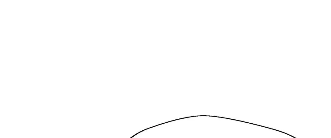 When We Acquainted Chapter 13 page 5 - 