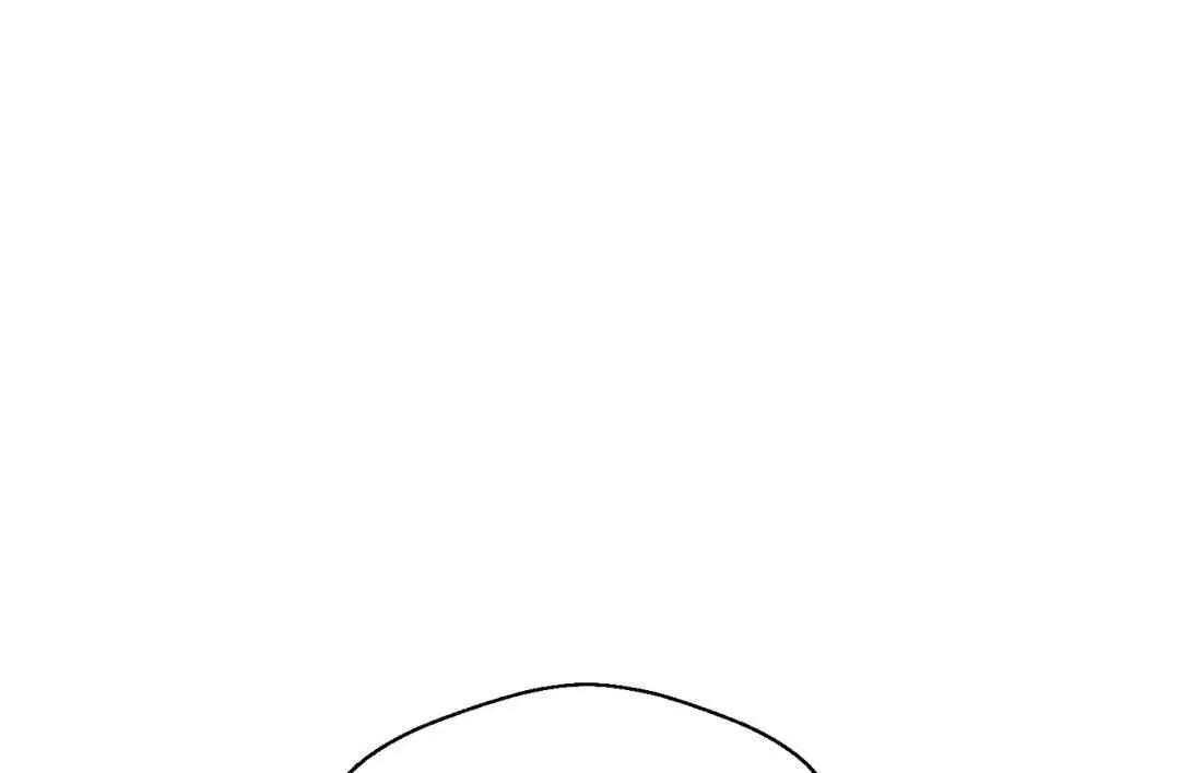 When We Acquainted Chapter 13 page 53 - 