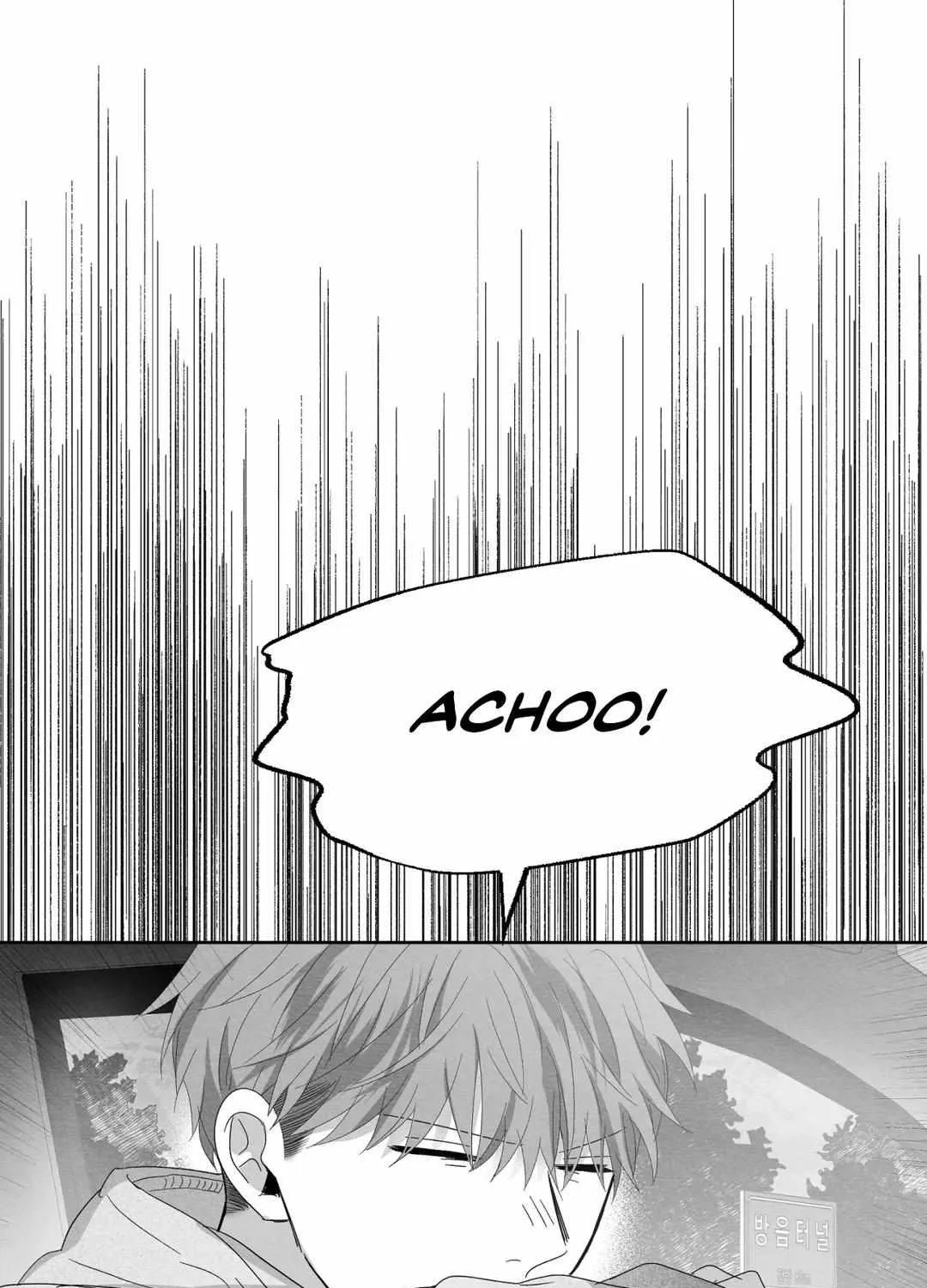 When We Acquainted Chapter 13 page 57 - 