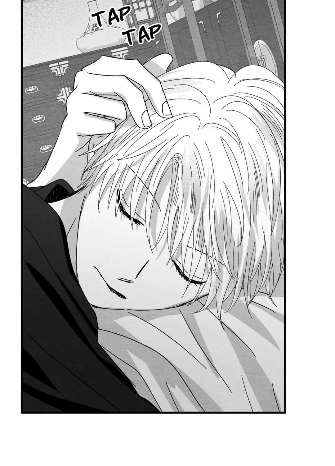 When We Acquainted Chapter 13 page 9 - 