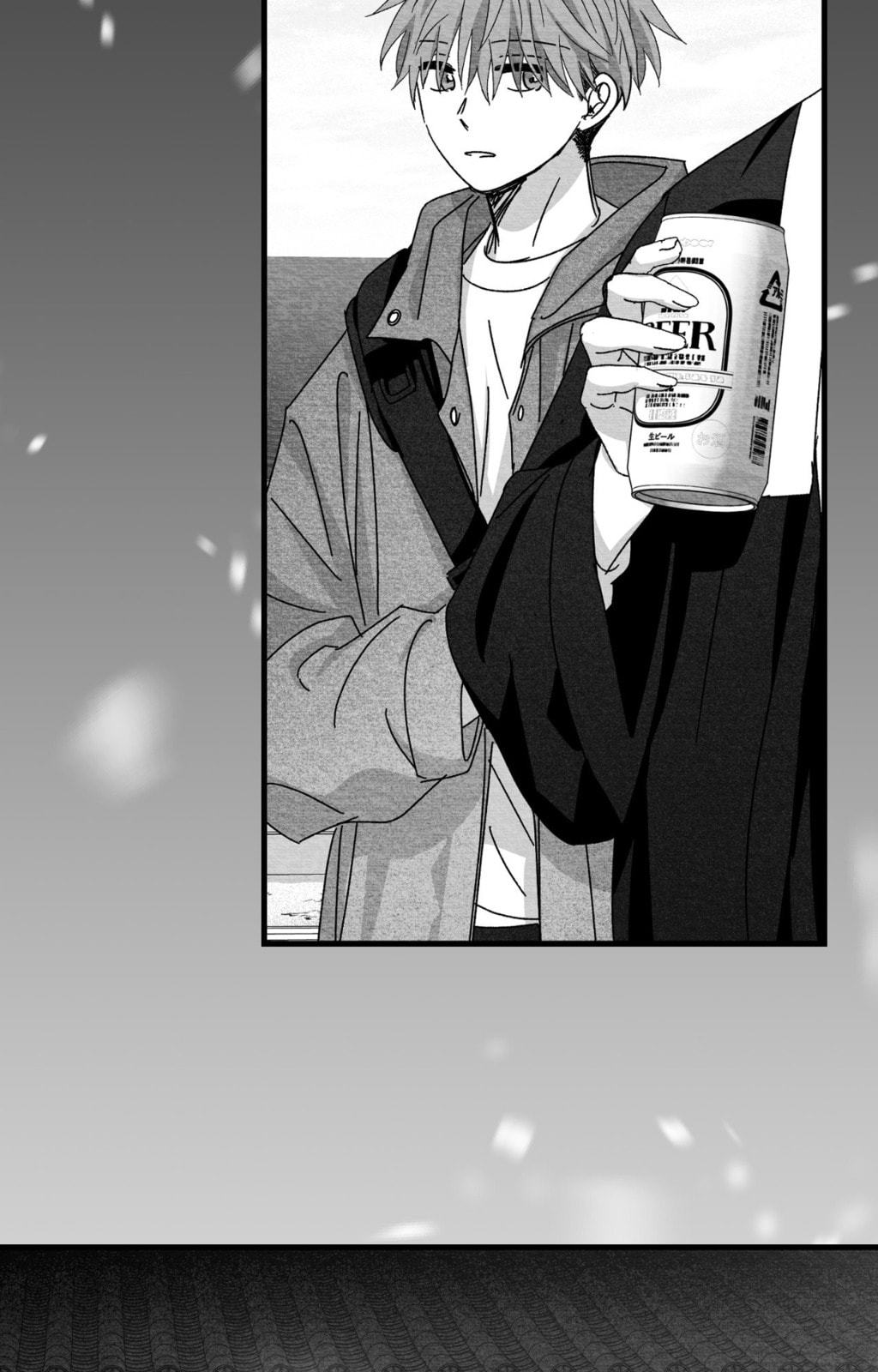 When We Acquainted Chapter 130 page 30 - 