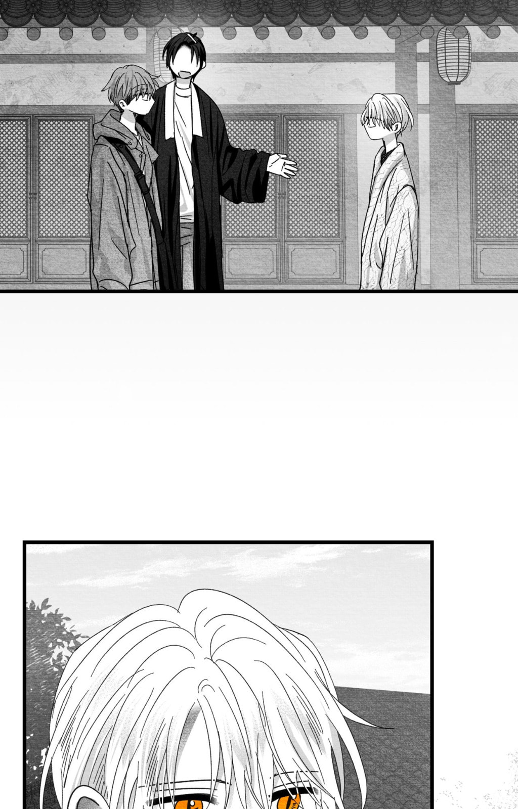 When We Acquainted Chapter 130 page 31 - 