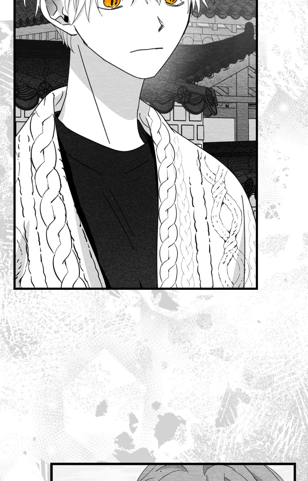When We Acquainted Chapter 130 page 32 - 