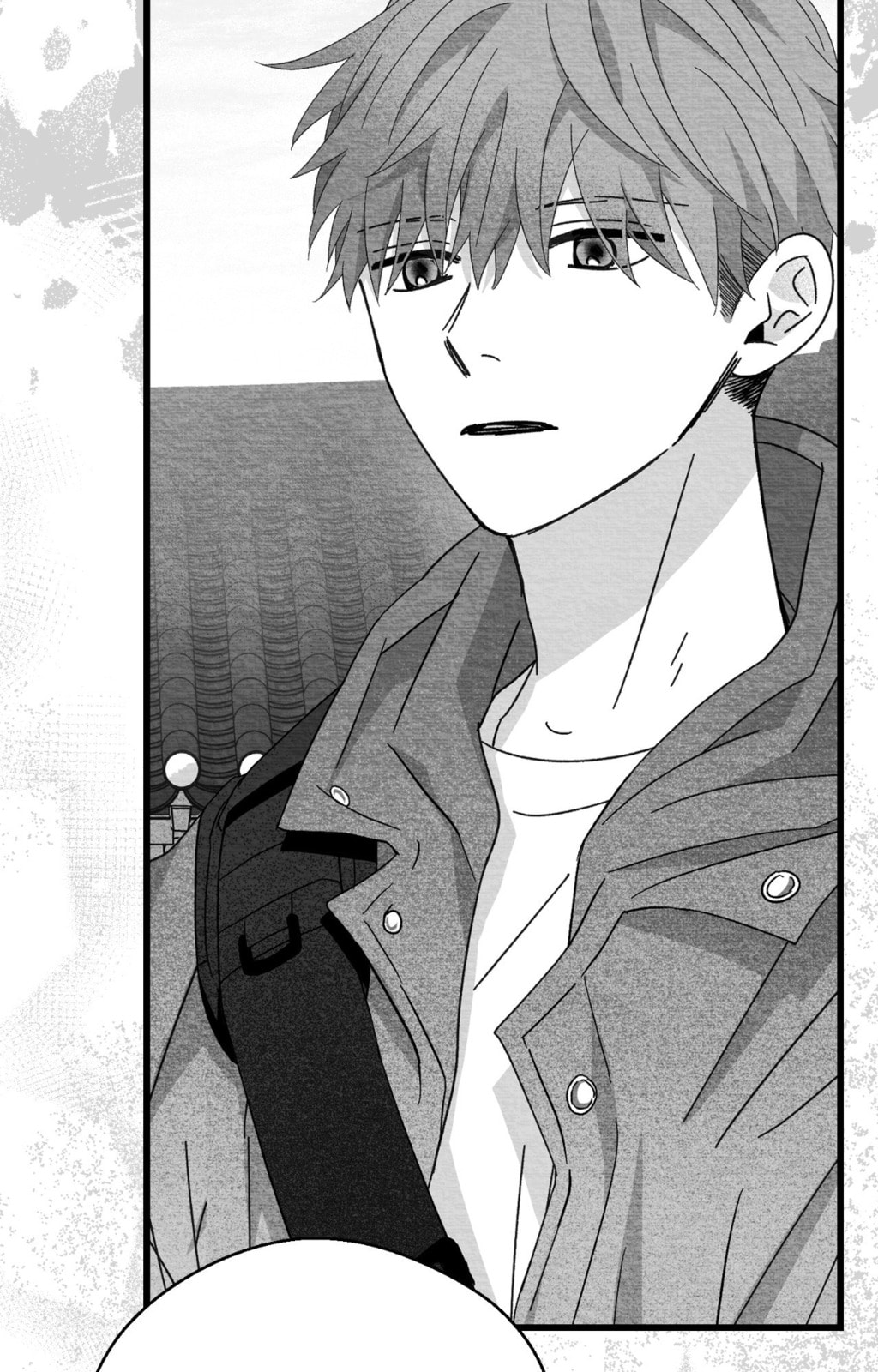 When We Acquainted Chapter 130 page 33 - 