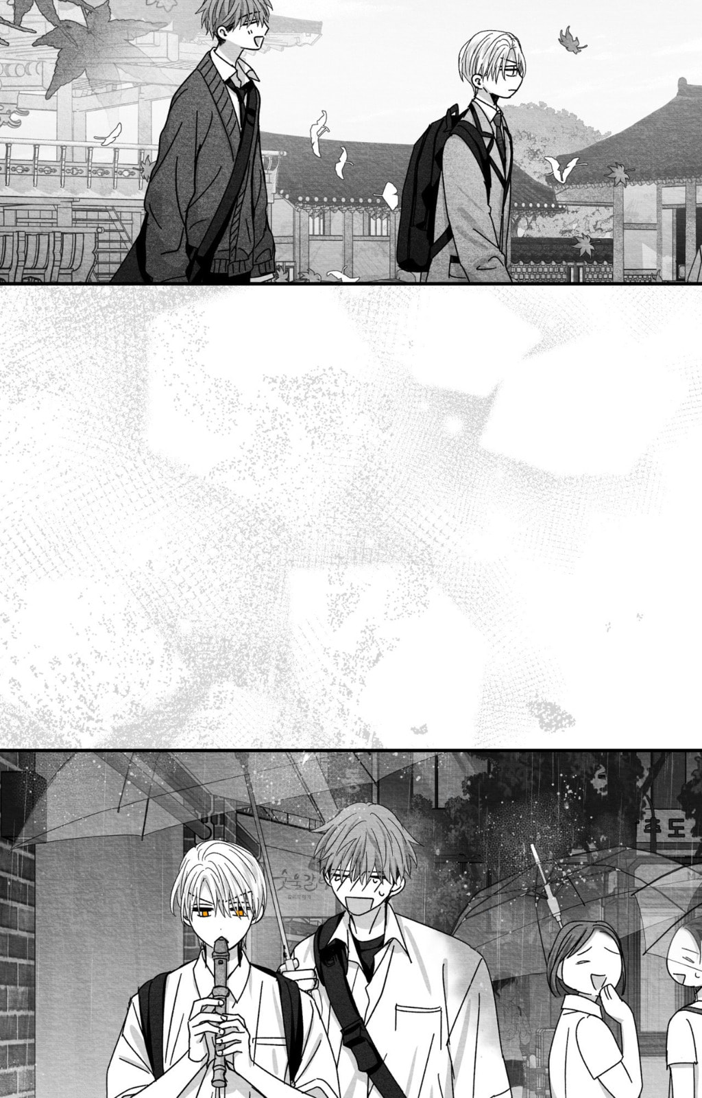 When We Acquainted Chapter 130 page 35 - 
