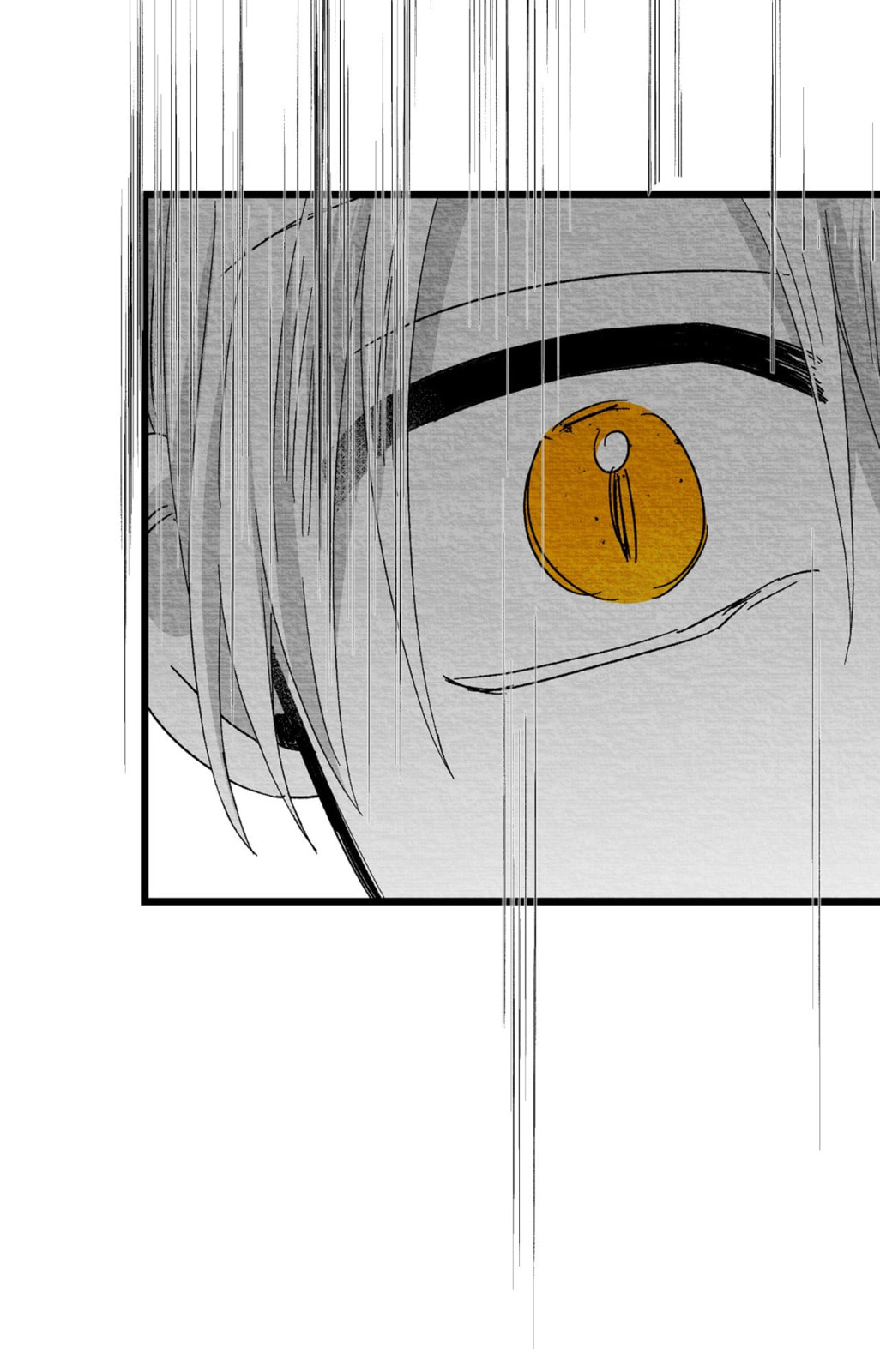 When We Acquainted Chapter 130 page 71 - 