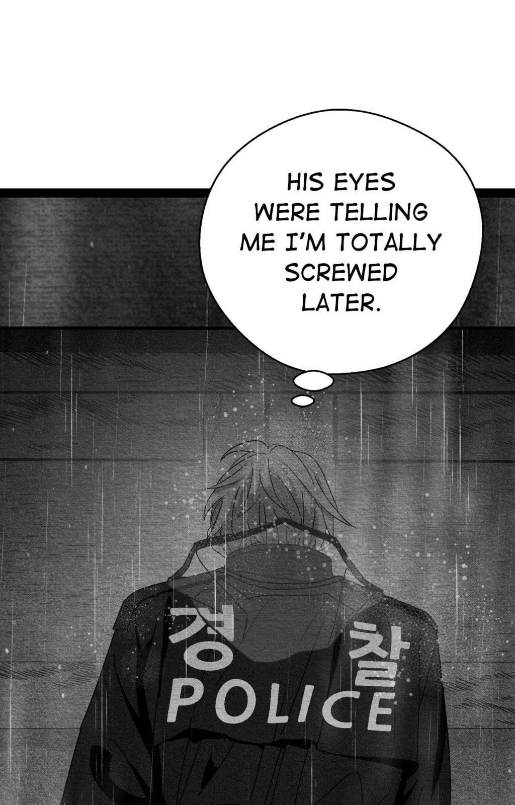 When We Acquainted Chapter 130 page 83 - 