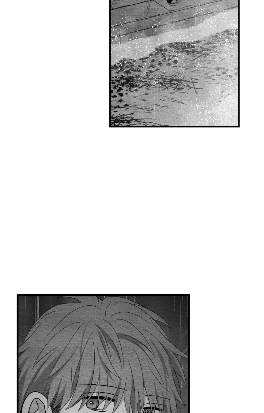 When We Acquainted Chapter 132 page 2 - 