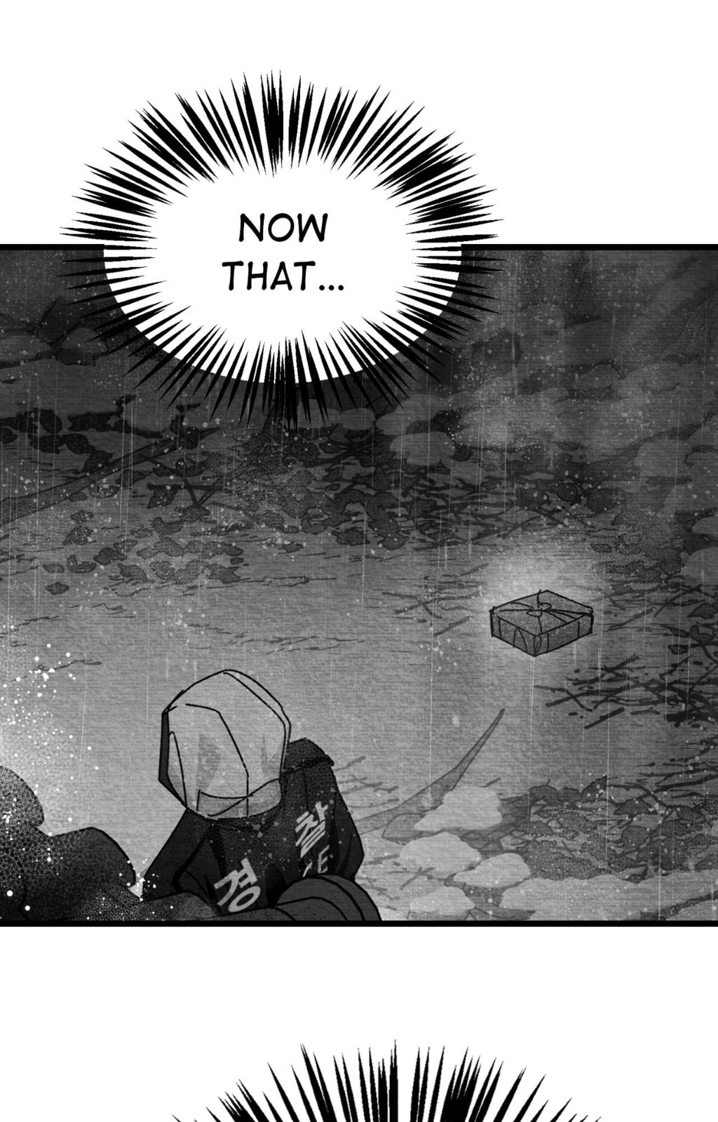 When We Acquainted Chapter 132 page 12 - 