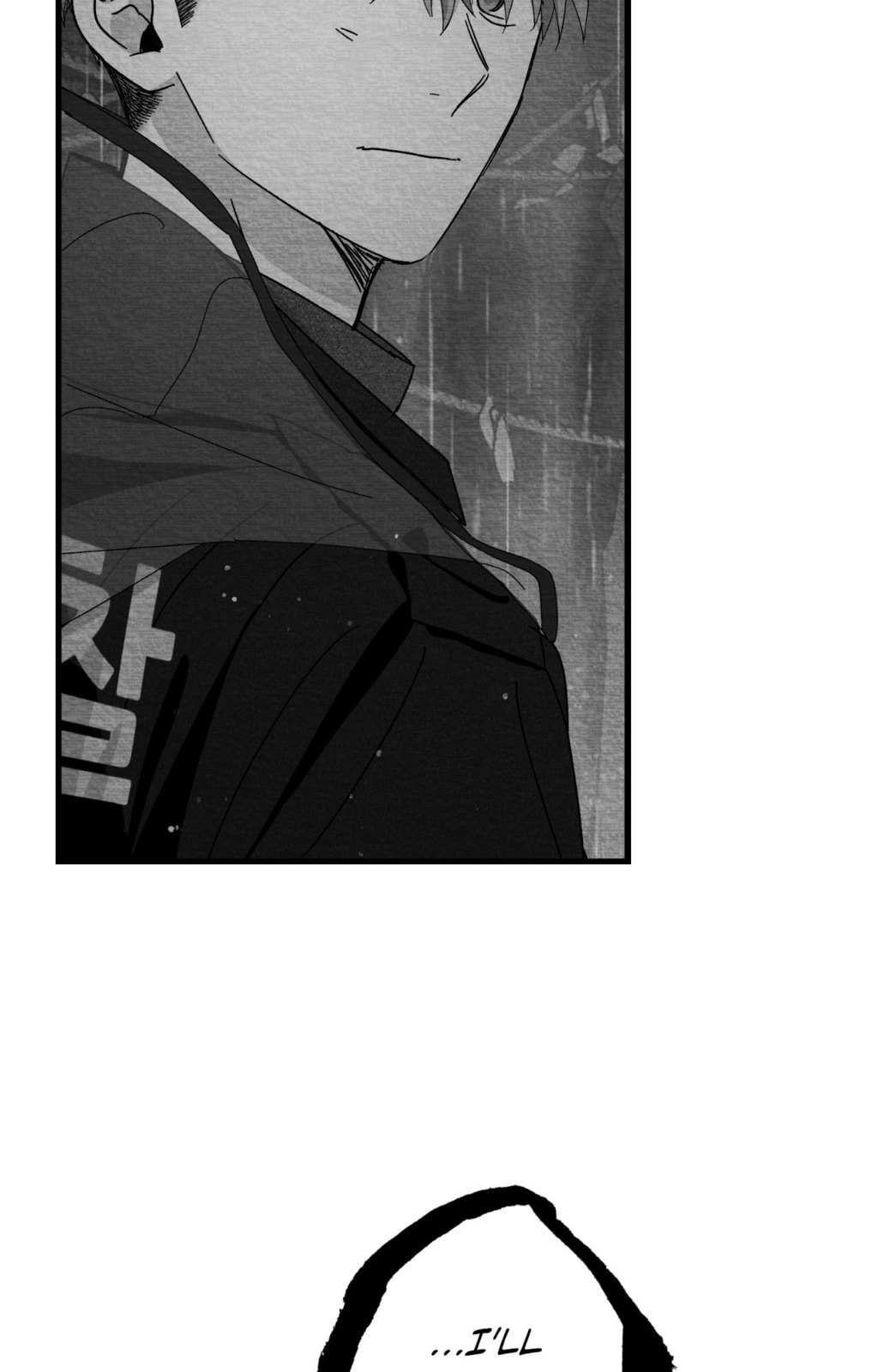 When We Acquainted Chapter 132 page 3 - 