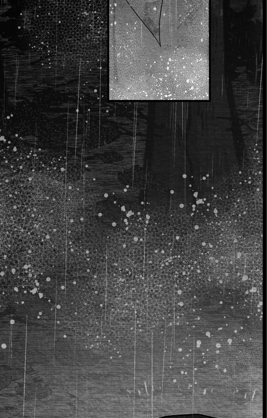 When We Acquainted Chapter 132 page 31 - 