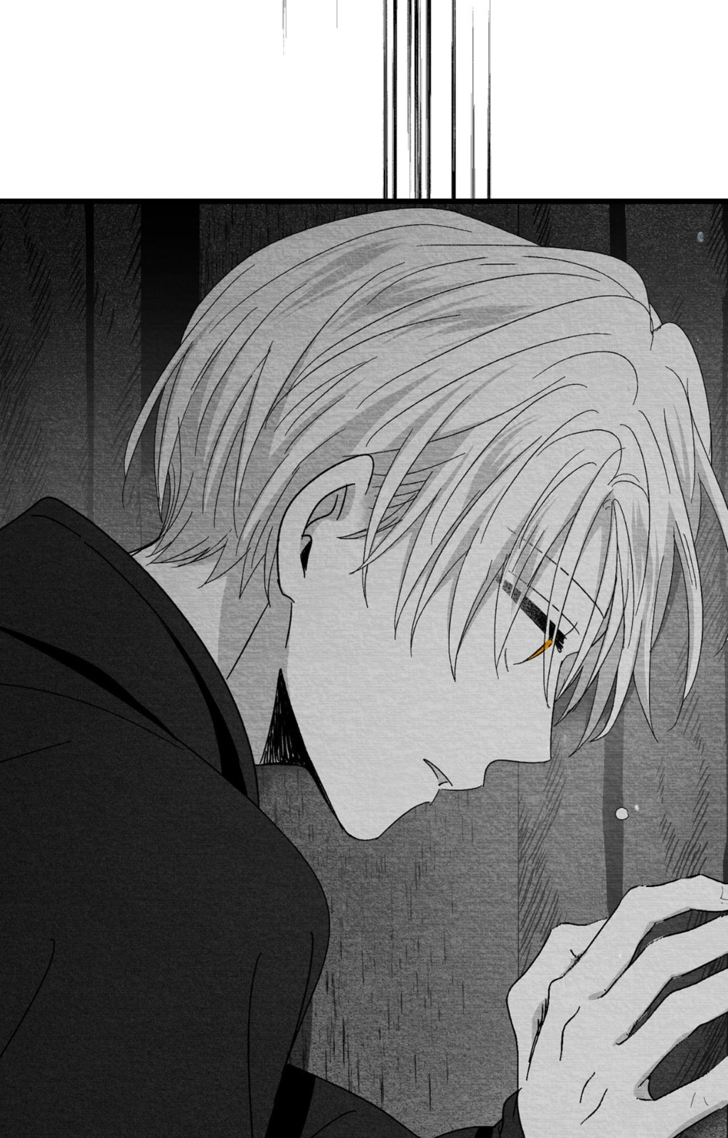When We Acquainted Chapter 132 page 36 - 