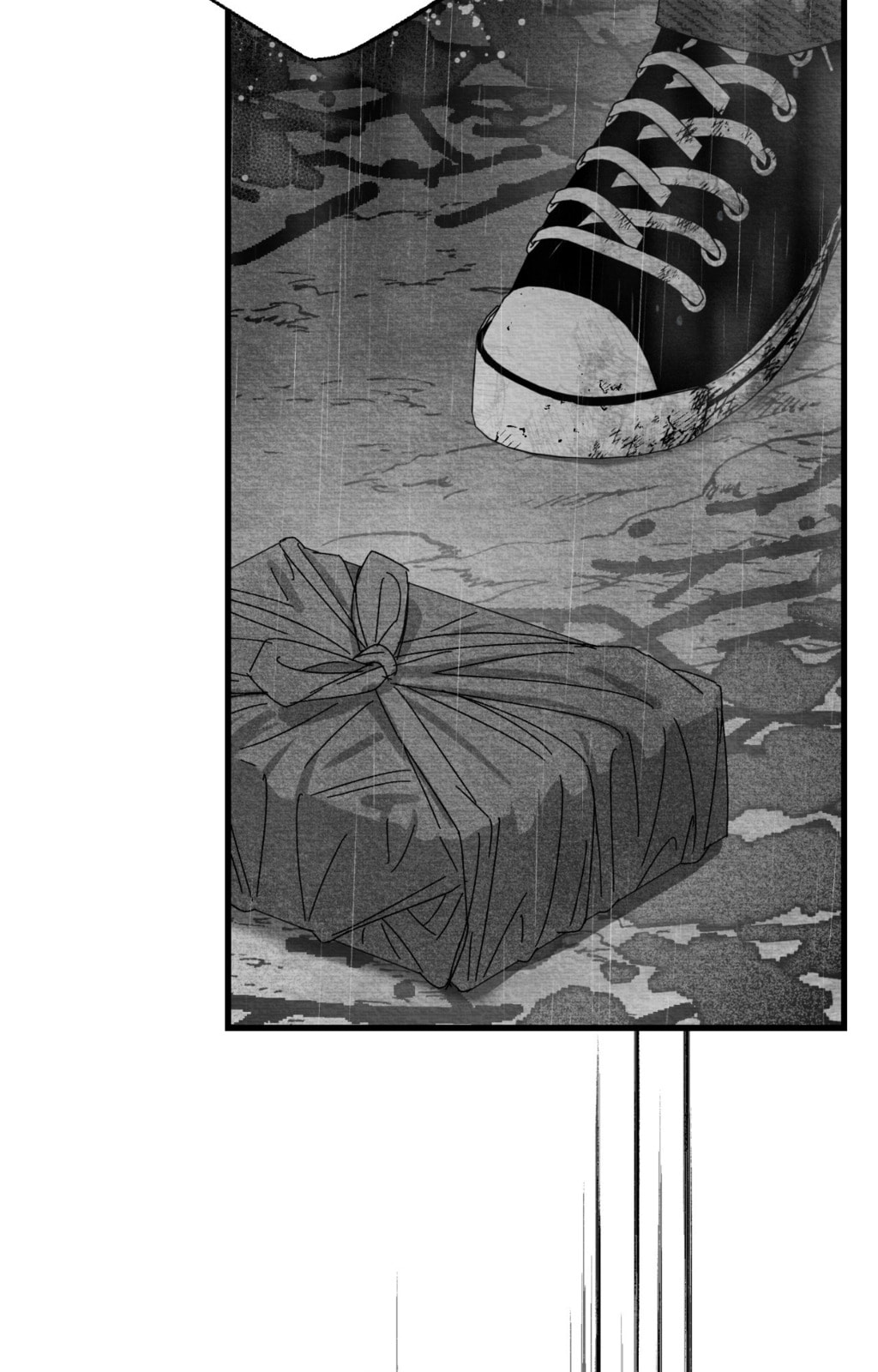 When We Acquainted Chapter 132 page 42 - 