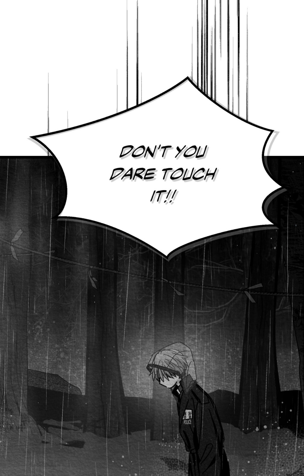When We Acquainted Chapter 132 page 43 - 