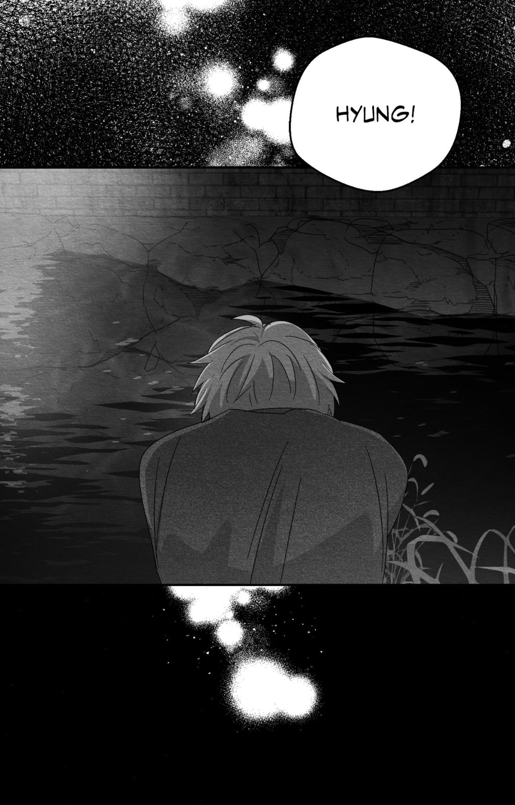When We Acquainted Chapter 132 page 47 - 