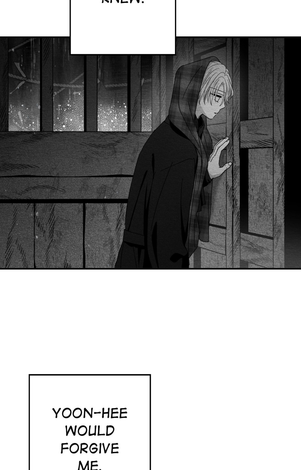 When We Acquainted Chapter 132 page 7 - 