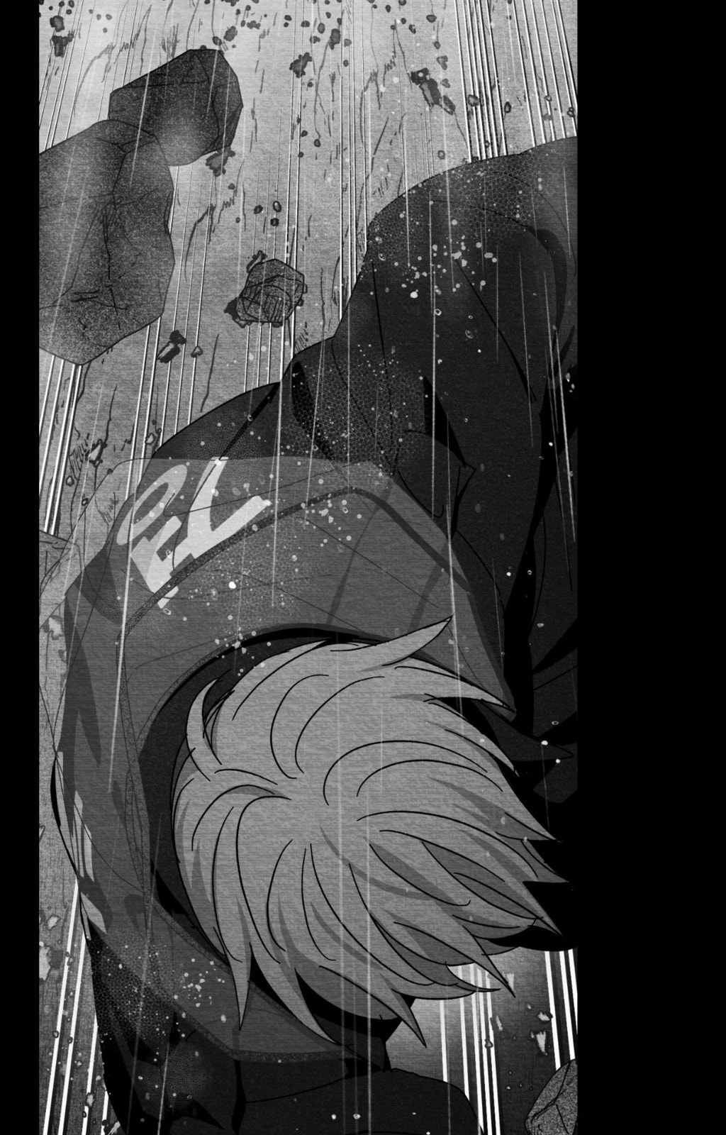 When We Acquainted Chapter 132 page 71 - 