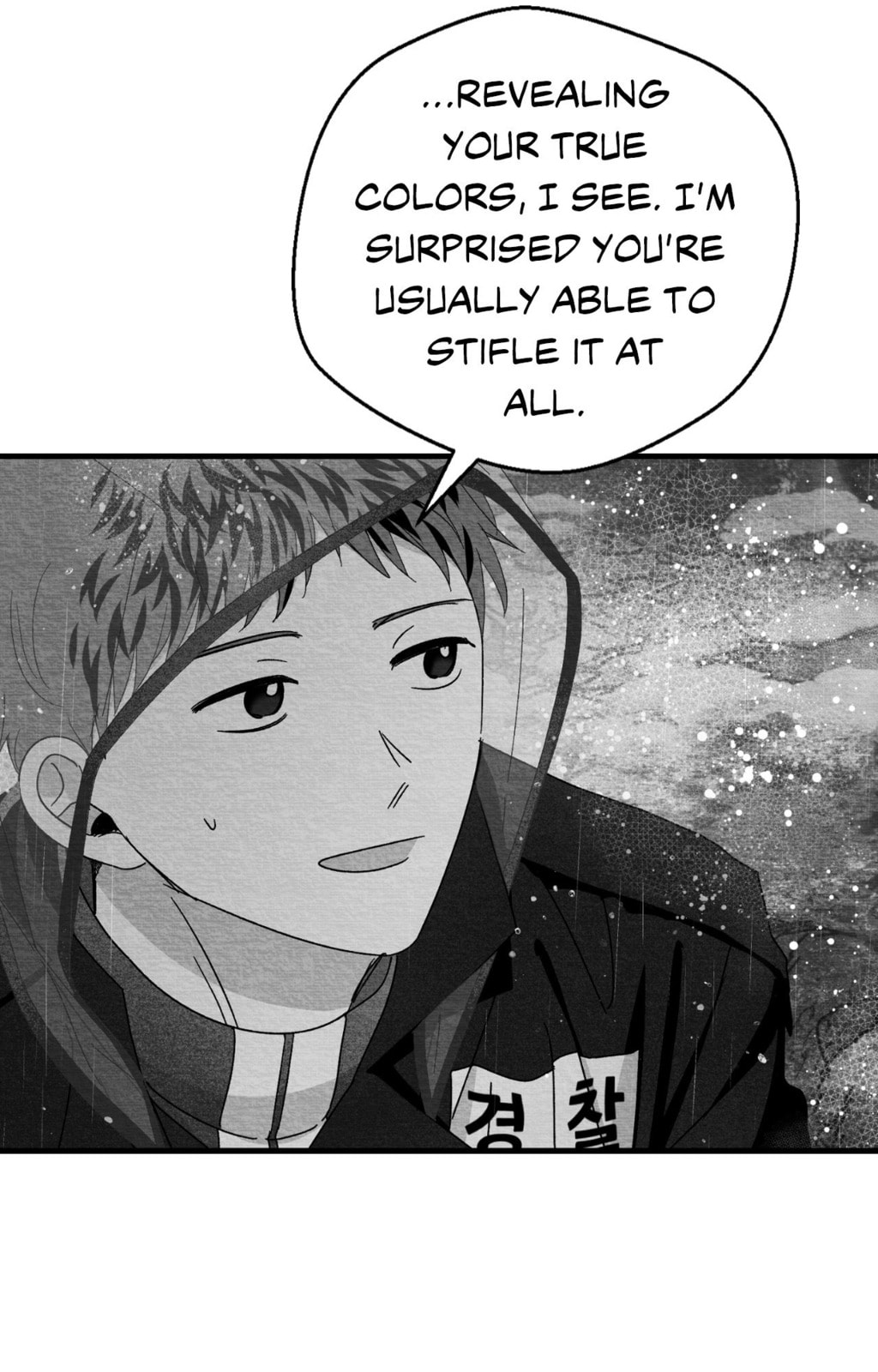 When We Acquainted Chapter 133 page 21 - 