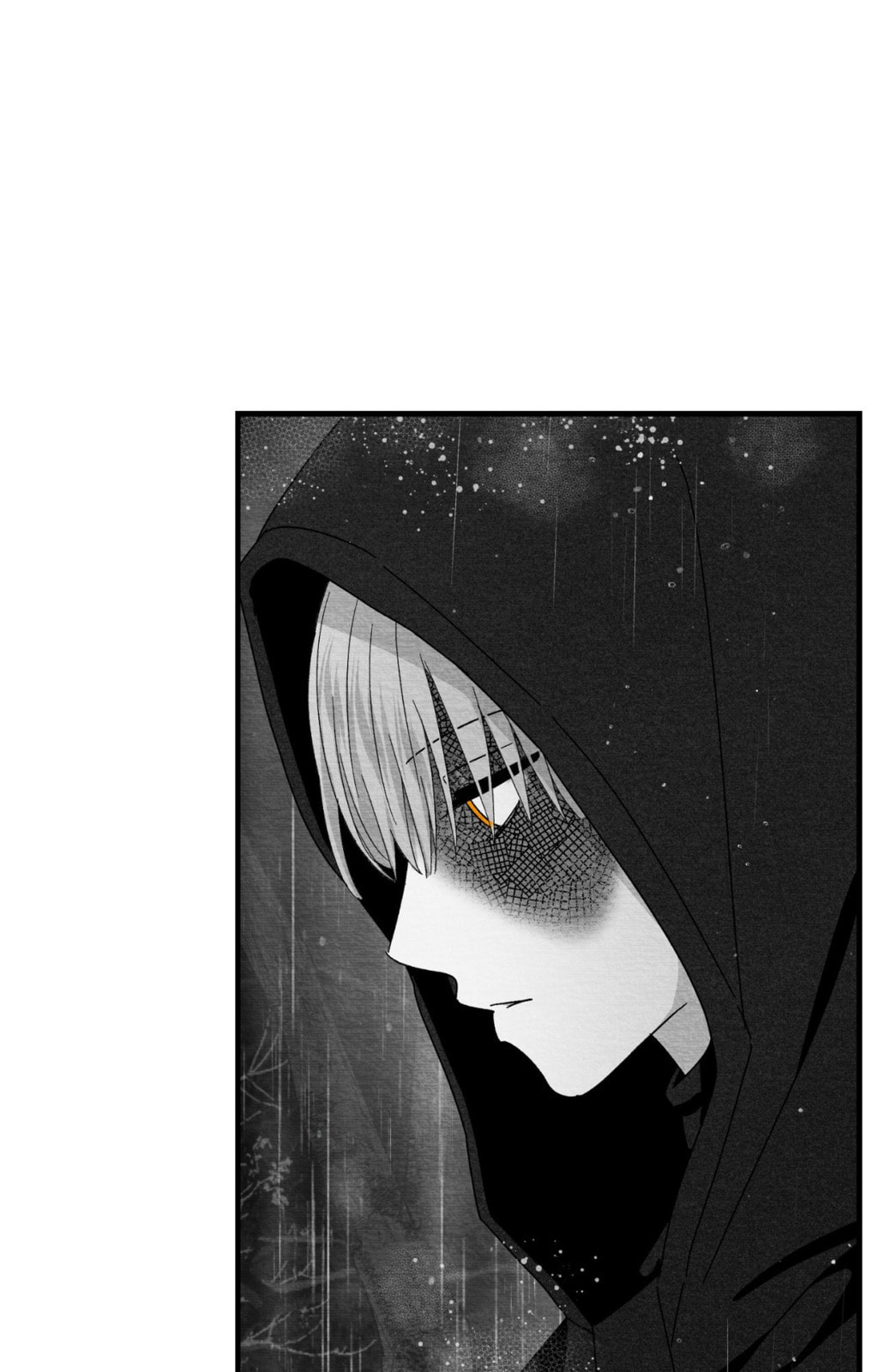 When We Acquainted Chapter 133 page 24 - 