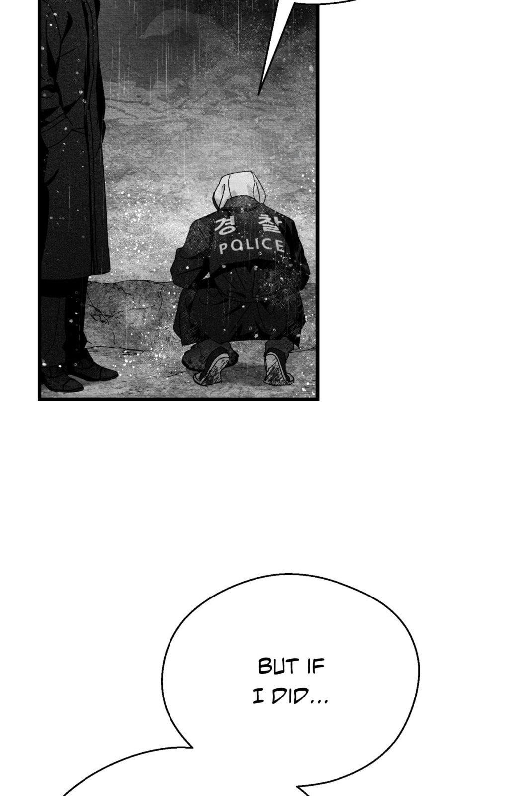 When We Acquainted Chapter 133 page 37 - 