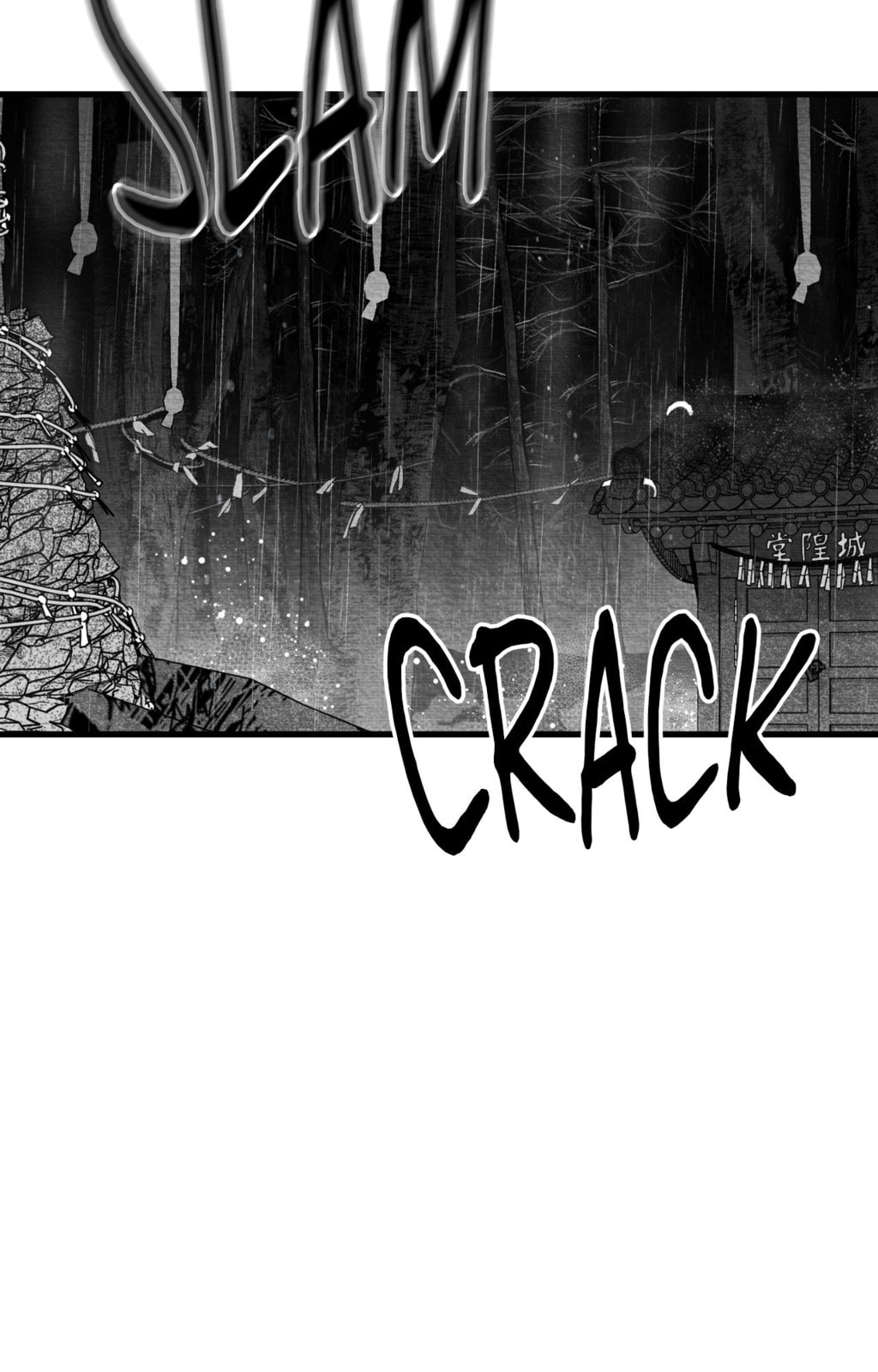 When We Acquainted Chapter 133 page 47 - 