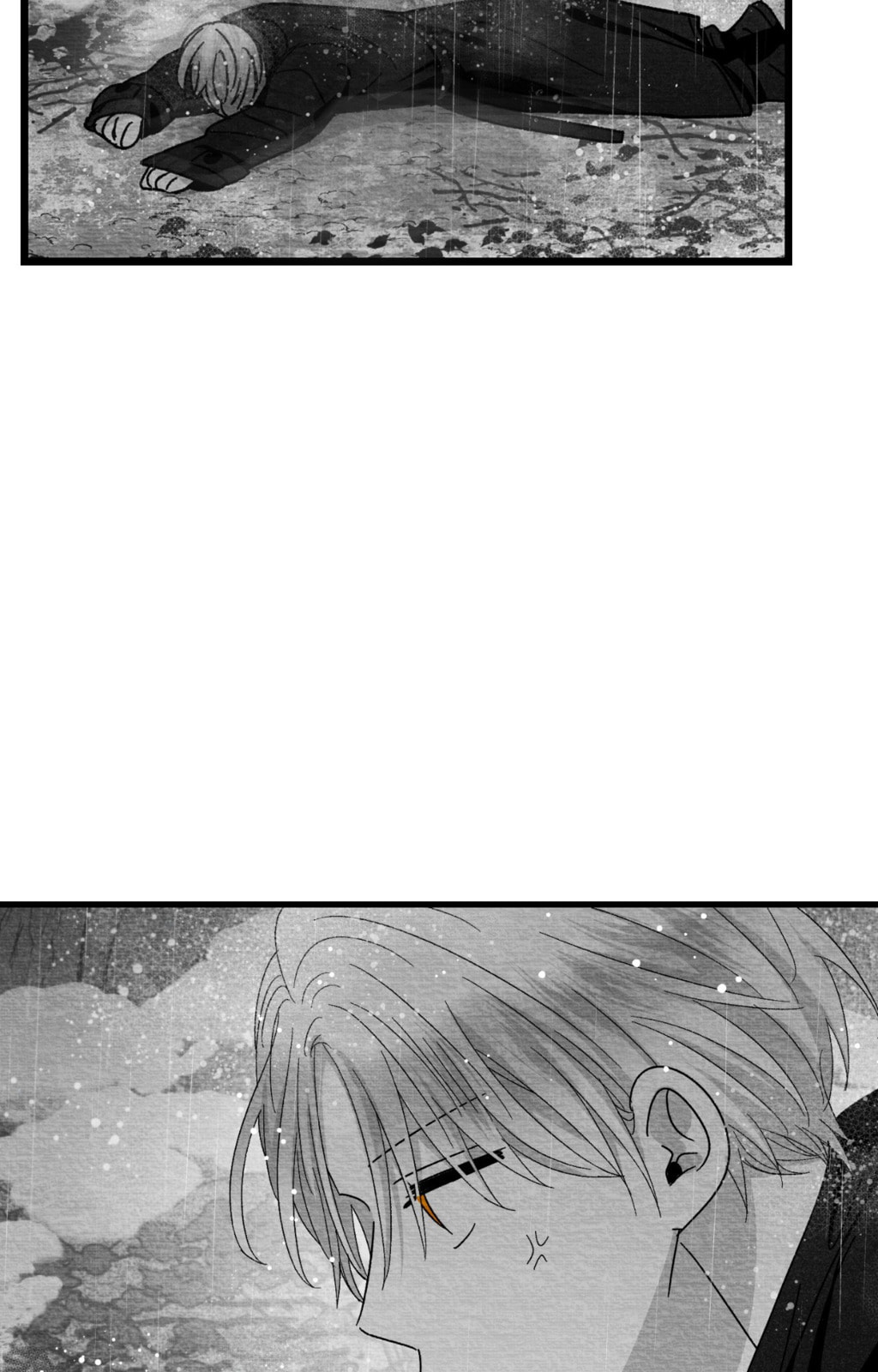 When We Acquainted Chapter 133 page 52 - 