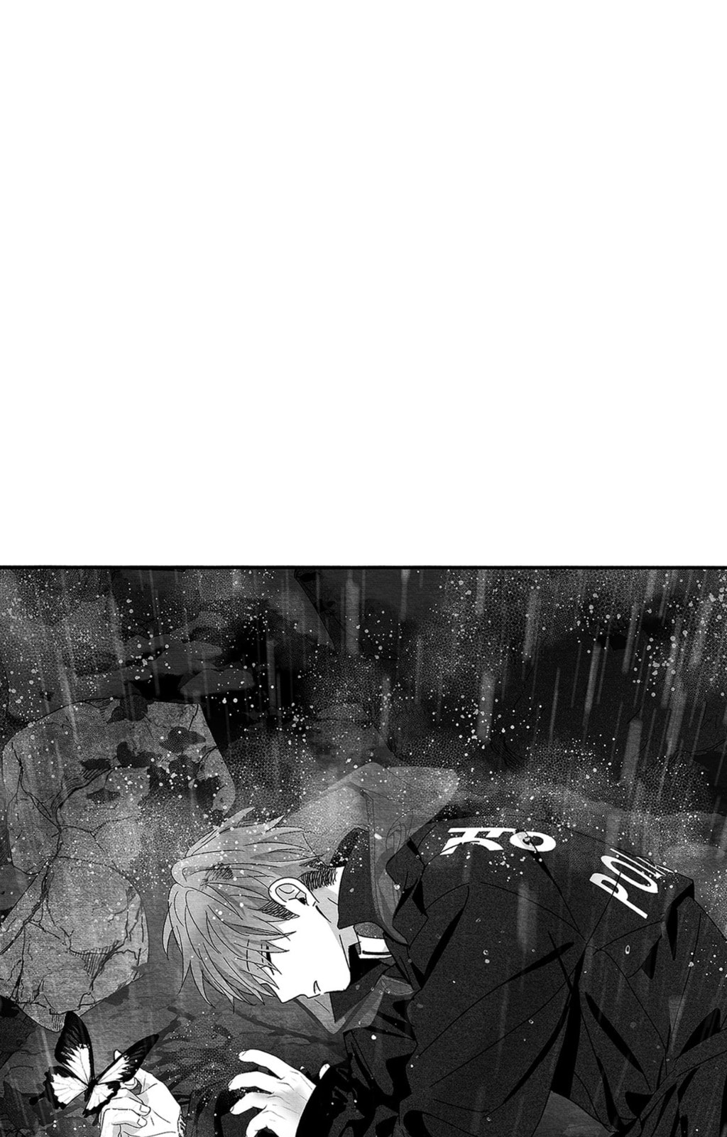 When We Acquainted Chapter 133 page 73 - 