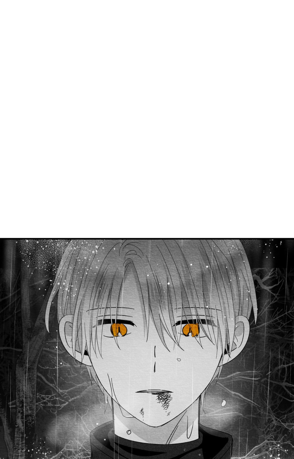 When We Acquainted Chapter 133 page 77 - 