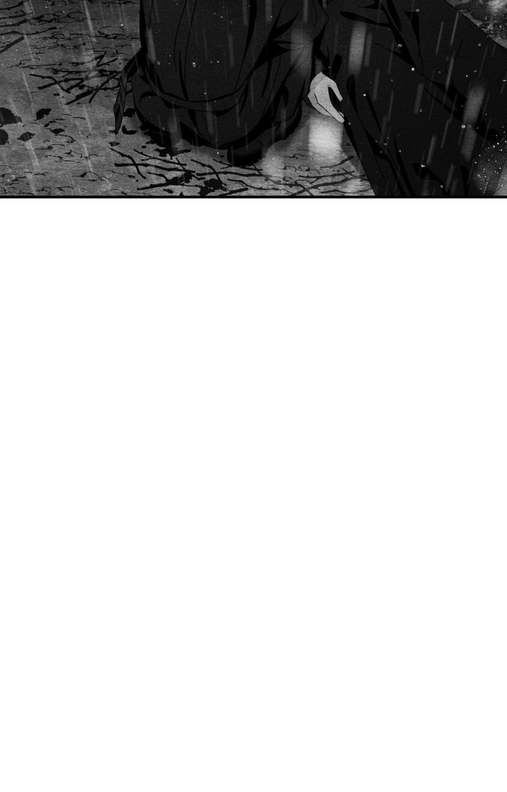 When We Acquainted Chapter 133 page 84 - 