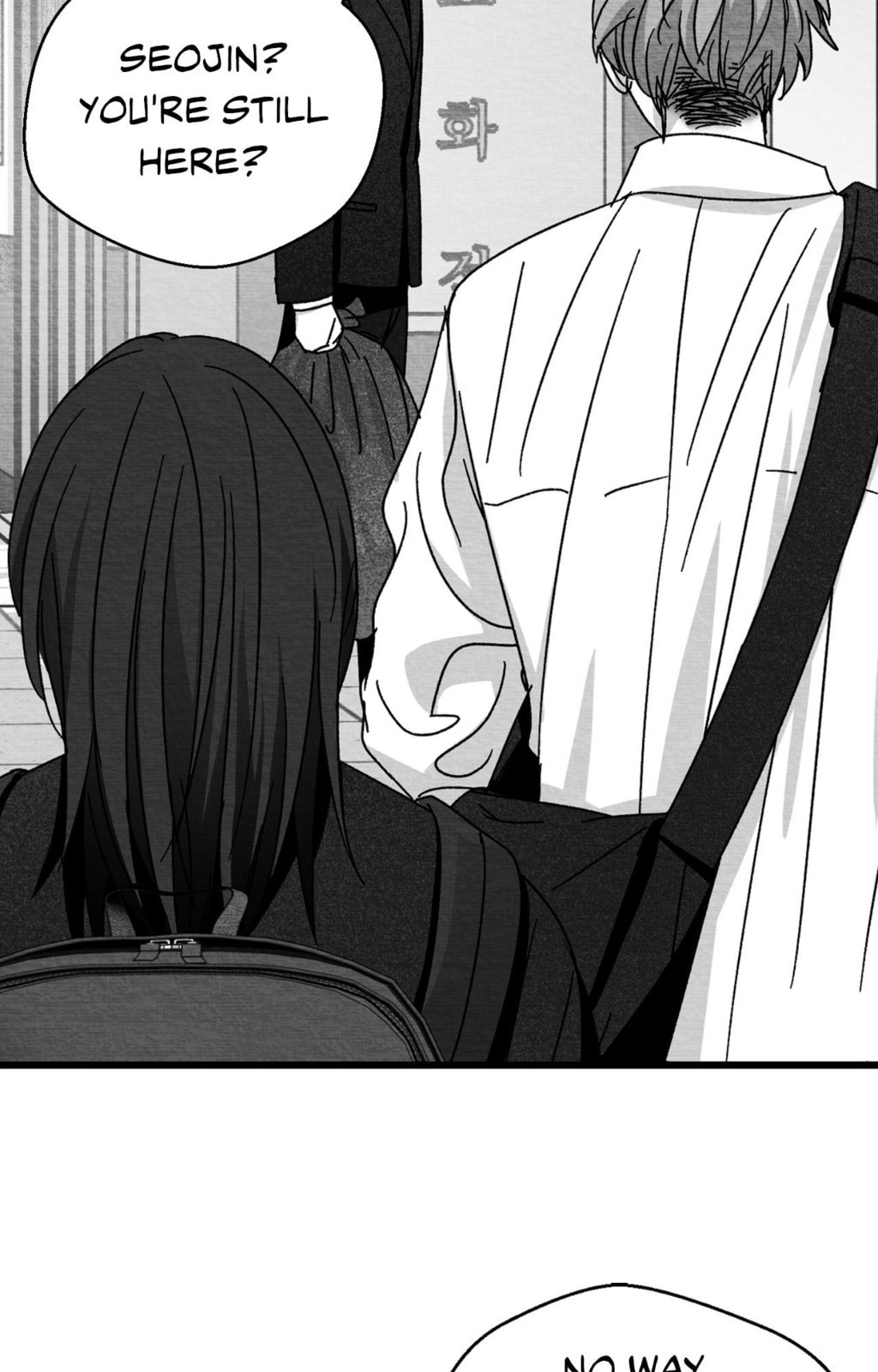 When We Acquainted Chapter 134 page 15 - 