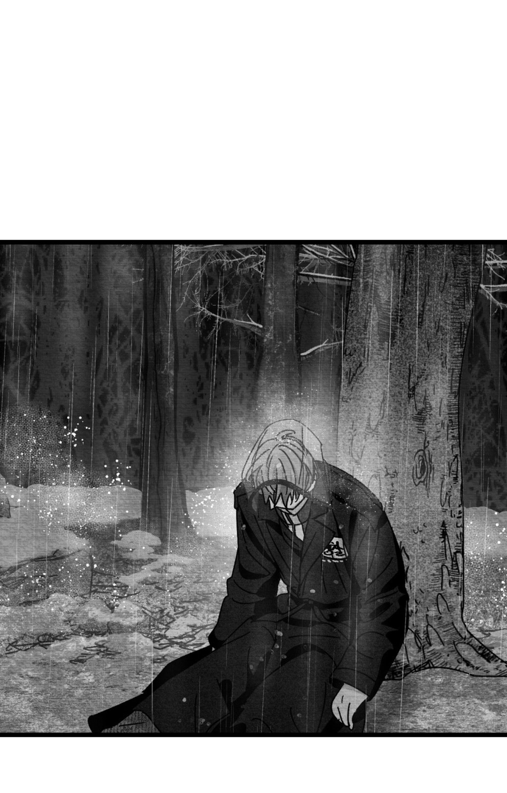 When We Acquainted Chapter 134 page 23 - 